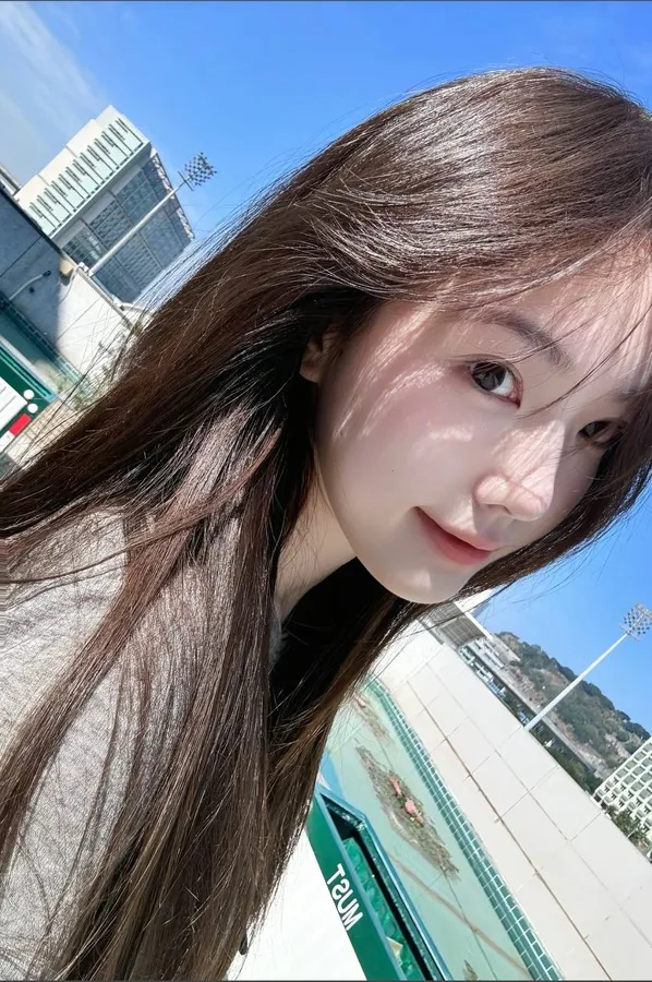 Xinxin